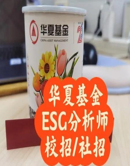 華夏基金官網(wǎng)登錄入口，華夏基金官網(wǎng)首頁(yè)